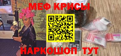 трава Кимры