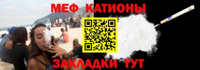 скорость Кингисепп