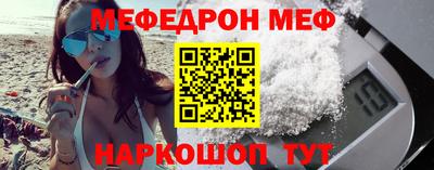 трава Кимры
