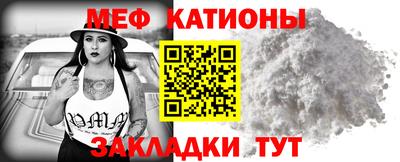 скорость Кингисепп