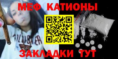 скорость Кингисепп