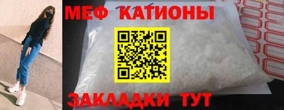 скорость Кинель
