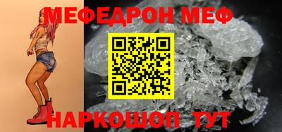 скорость Кинель