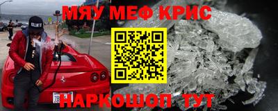 скорость Кингисепп
