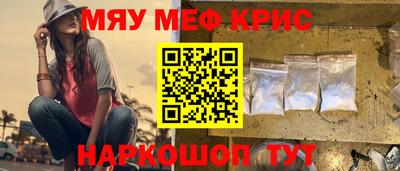 скорость Кингисепп