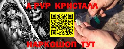 скорость Кинель