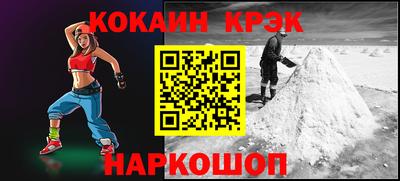скорость Кингисепп