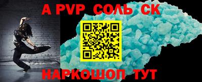 трава Кимры