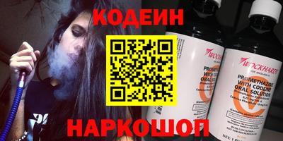 скорость Кинель
