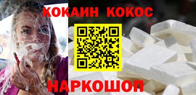 скорость Кинель