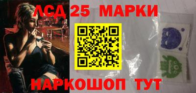 трава Кимры