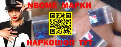 трава Кимры
