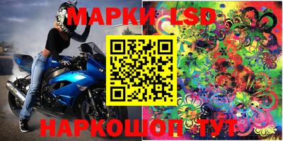скорость Кинель