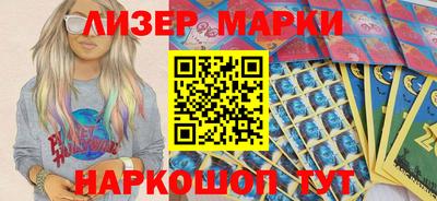 трава Кимры