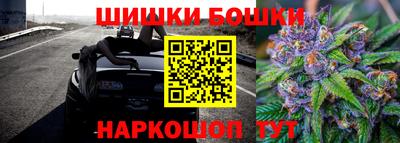 скорость Кинель