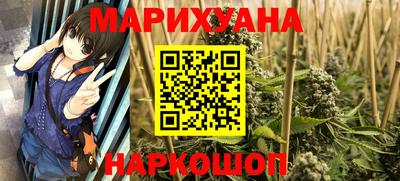 трава Кимры