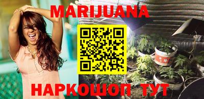 трава Кимры