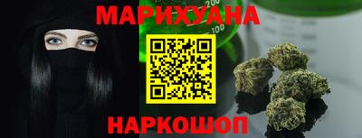 скорость Кингисепп