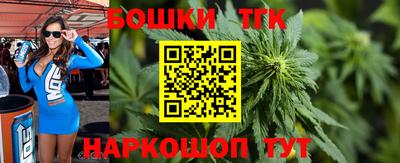 скорость Кинель