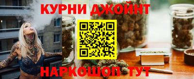 скорость Кинель
