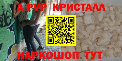 трава Кимры