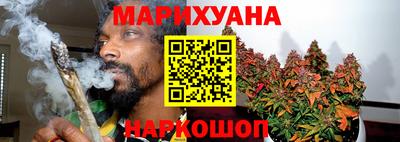 скорость Кинель