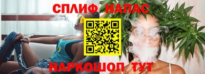 трава Кимры