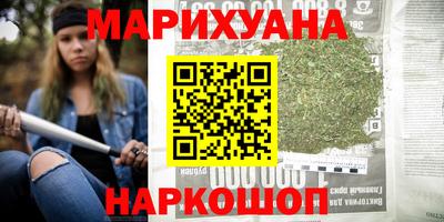скорость Кинель