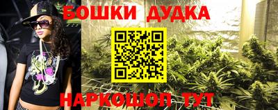 трава Кимры