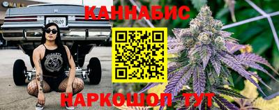 трава Кимры