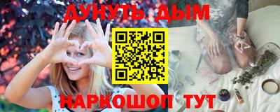 скорость Кинель