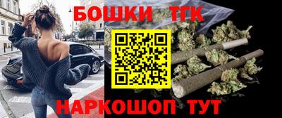 скорость Кингисепп