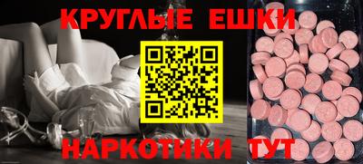 скорость Кинель