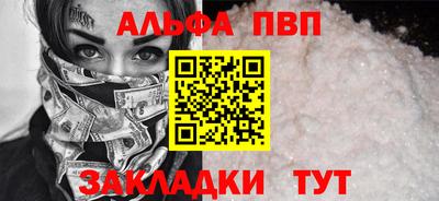 трава Кимры