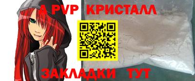 трава Кимры
