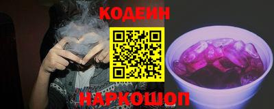 скорость Кингисепп