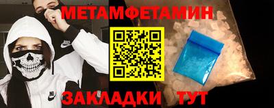 трава Кимры