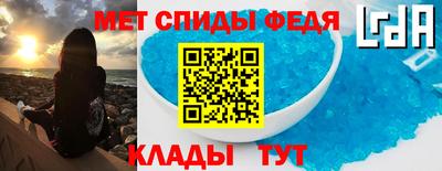 трава Кимры