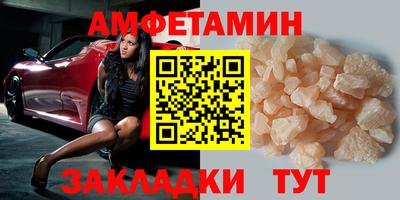 скорость Кинель