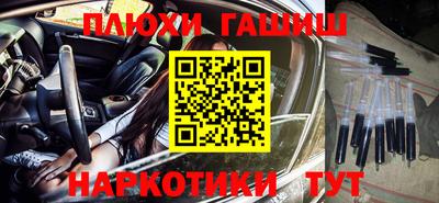трава Кимры
