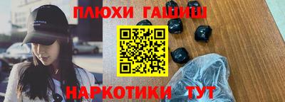 скорость Кинель