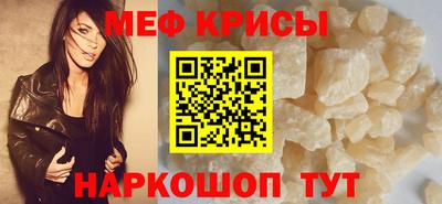 скорость Кингисепп