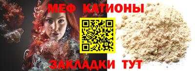 скорость Кинель