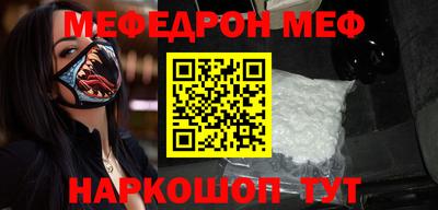 трава Кимры