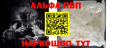 скорость Кингисепп