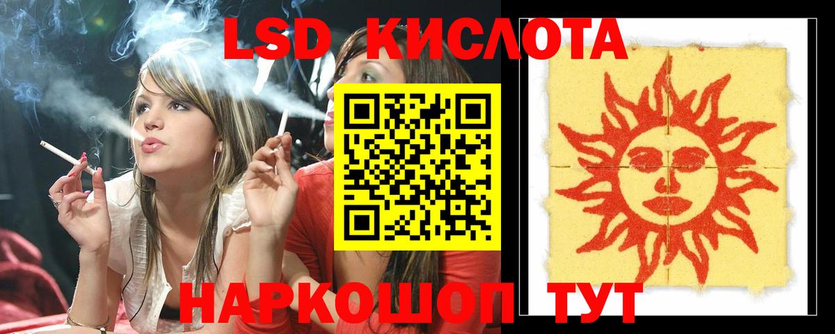 НБОМе Котельники